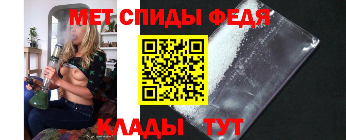 АМФ VHQ  Вход с VPN  АМФ  Карталы 