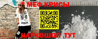 тгк Комсомольск-на-Амуре