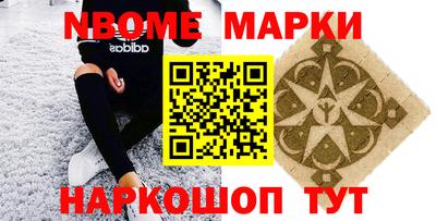 твердый Конаково