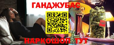 эйфоретик Краснодар
