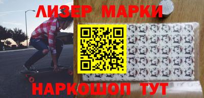 эйфоретик Краснодар