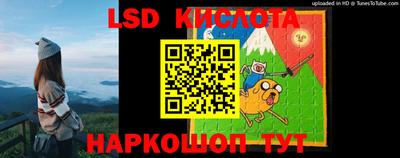 твердый Конаково