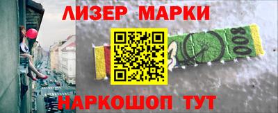 тгк Комсомольск-на-Амуре