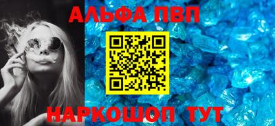 МДПВ Краснокаменск