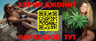 таблы Коммунар