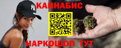 таблы Коммунар