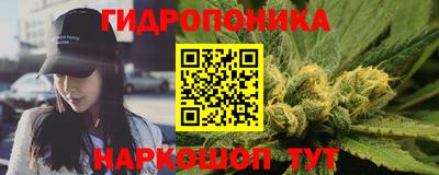 таблы Коммунар