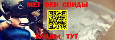 таблы Коммунар