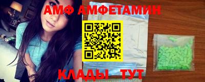 МДПВ Краснокаменск