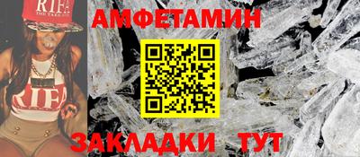 твердый Конаково