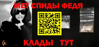 тгк Комсомольск-на-Амуре