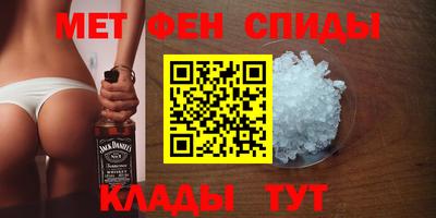 тгк Комсомольск-на-Амуре