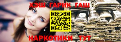 МДПВ Краснокаменск