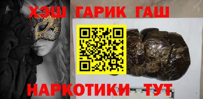 твердый Конаково