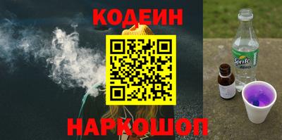 твердый Конаково
