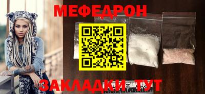 твердый Конаково