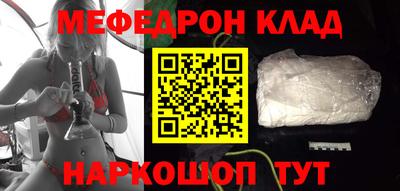 твердый Конаково