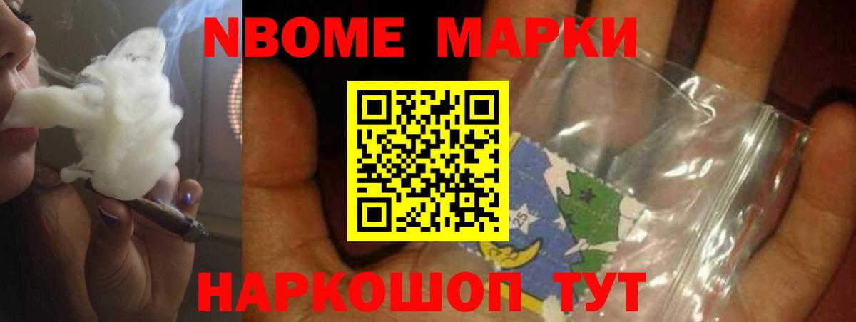 Лсд 25 экстази кислота  ЛСД экстази  Вход с VPN  Карталы  кракен зеркало  Лсд 25 экстази ecstasy 