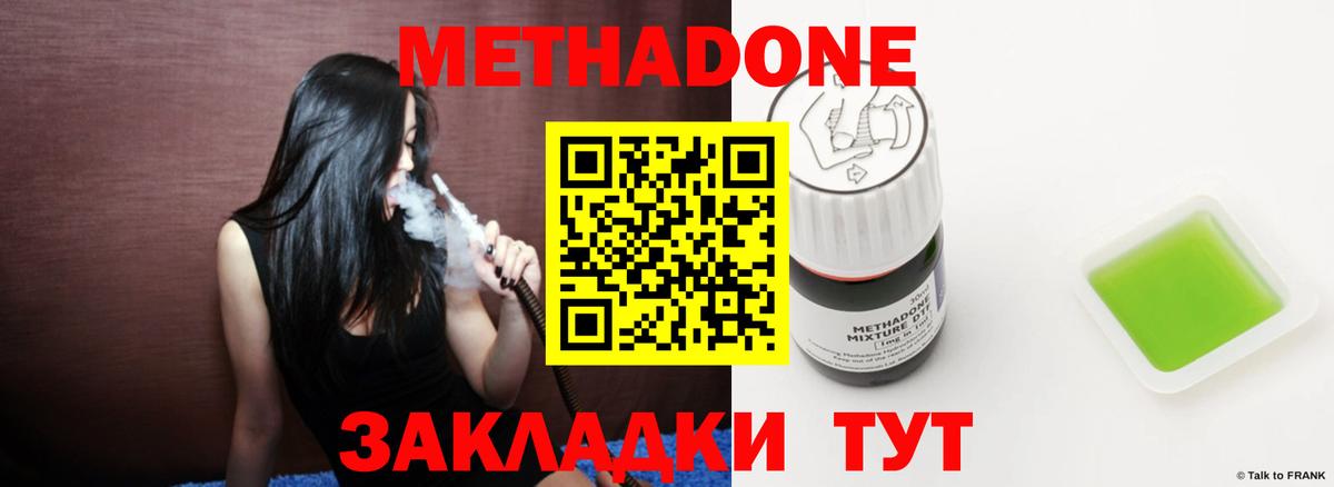 Галлюциногенные грибы Карталы